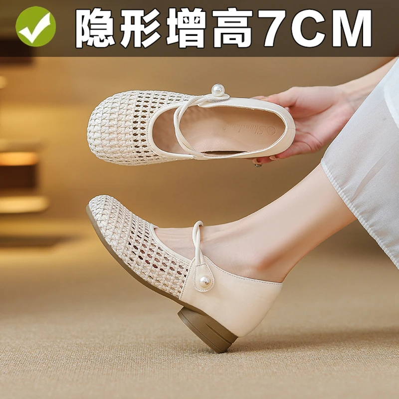 2025新款时尚编织镂空鞋女夏外穿内增高一字带玛丽珍单鞋女