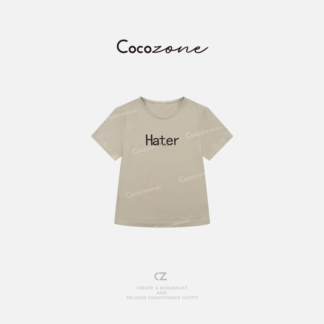 COCO ZONE 刘一一  ”林迪斯“长绒棉混纺松弛感T恤 CD2A1465