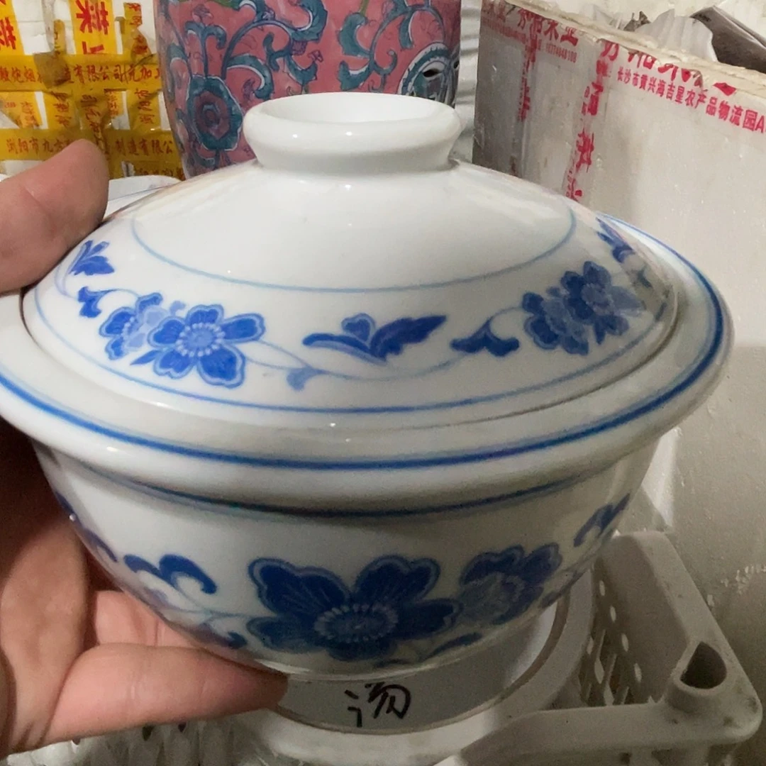 醴陵老厂瓷微瑕慎拍