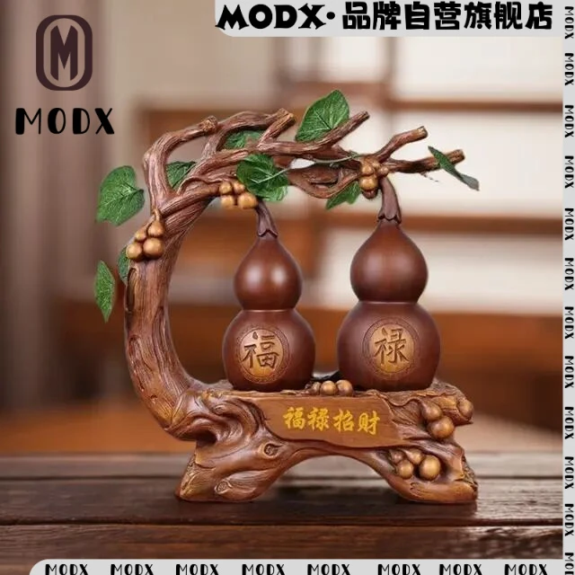【MODX】玄关摆件招财纳福旺宅转运福禄葫芦摆件办公室办公桌酒柜d9