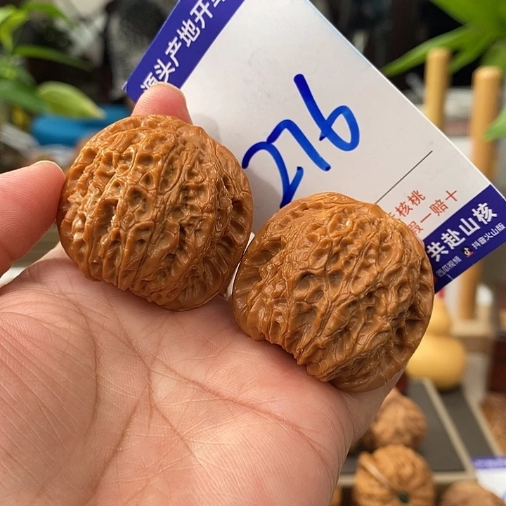 文玩核桃把件40手盘血麒麟276号