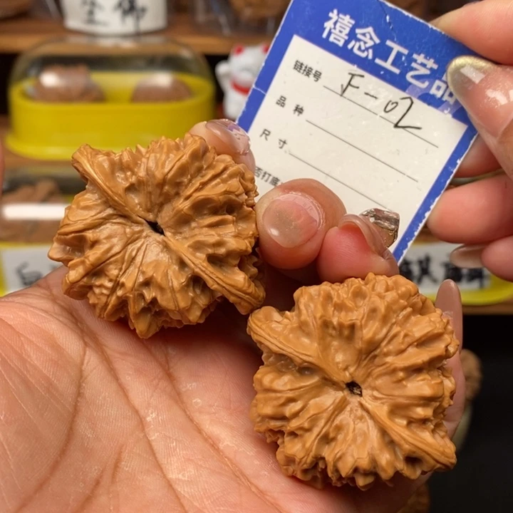 文玩核桃吊坠46官帽