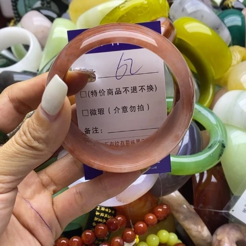 石英质玉手镯未镶嵌酷****染