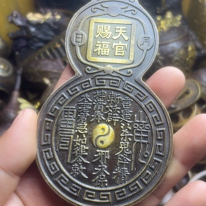健健康康快快乐乐