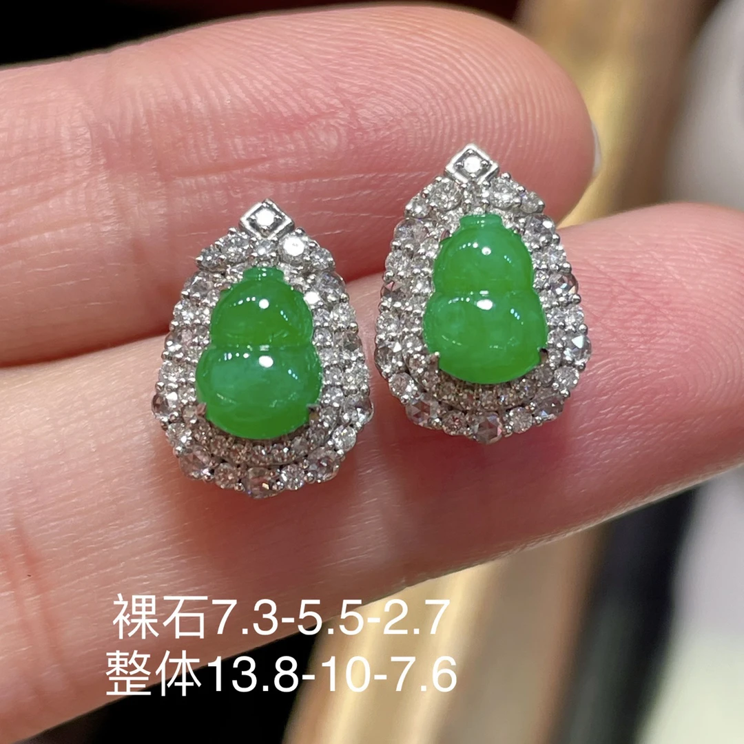 天然翡翠A货葫芦耳钉18k金镶嵌