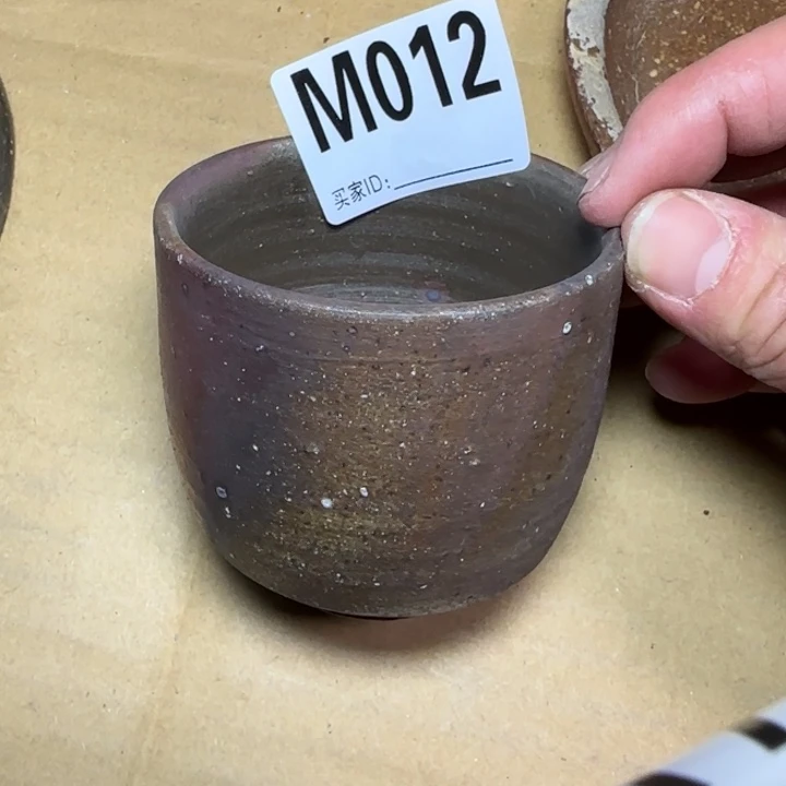 备前烧作品备前烧