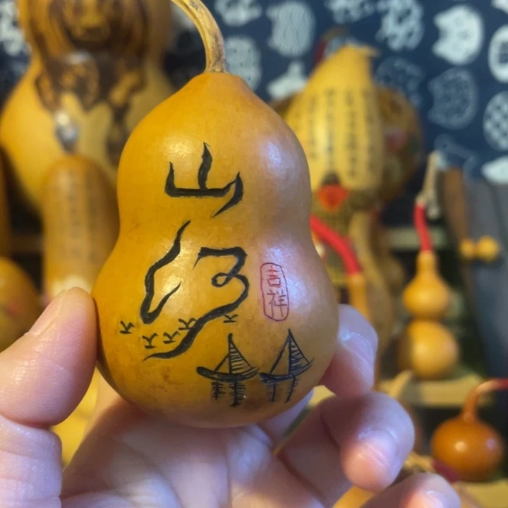 特价福利不退不换