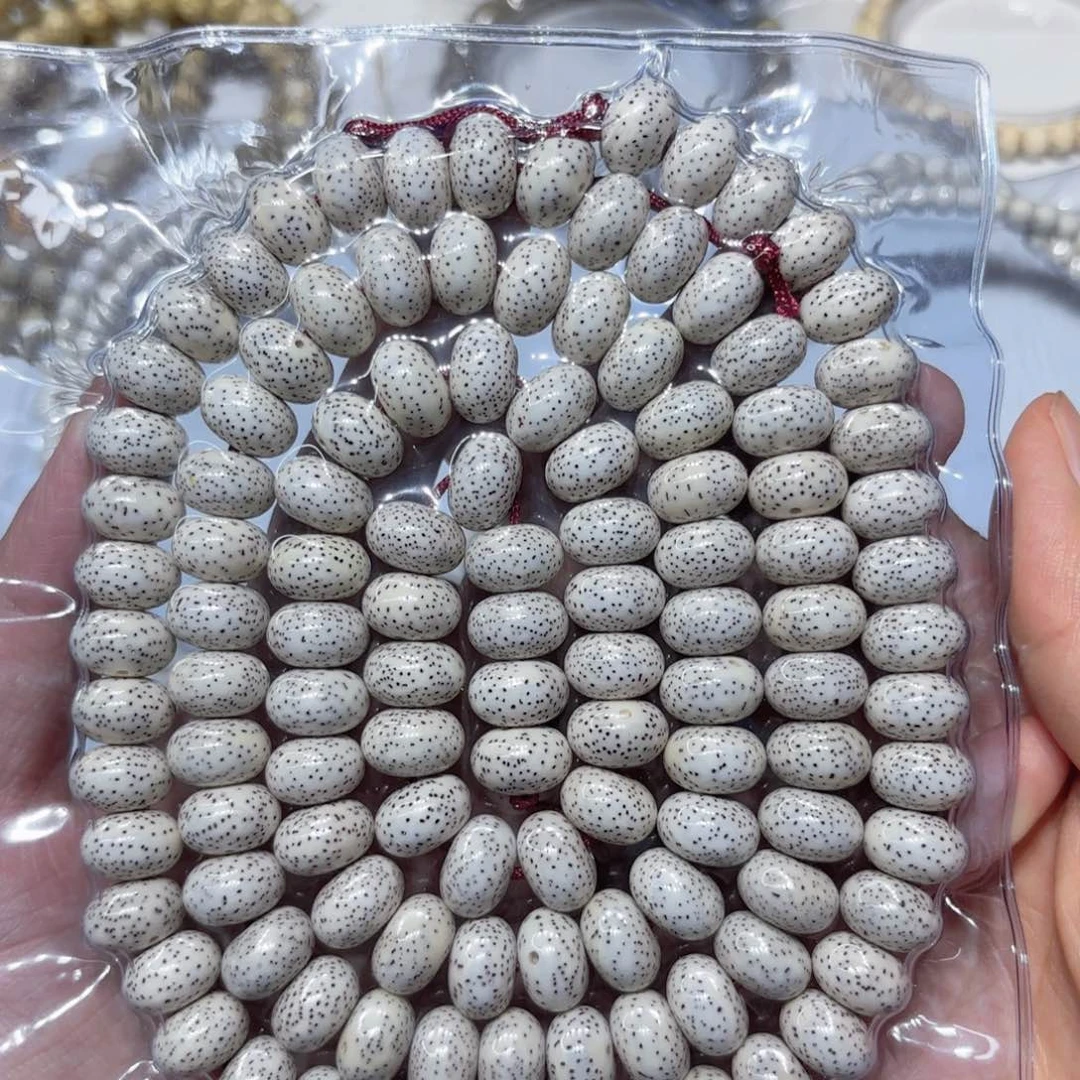 星月菩提手串原生态13*8