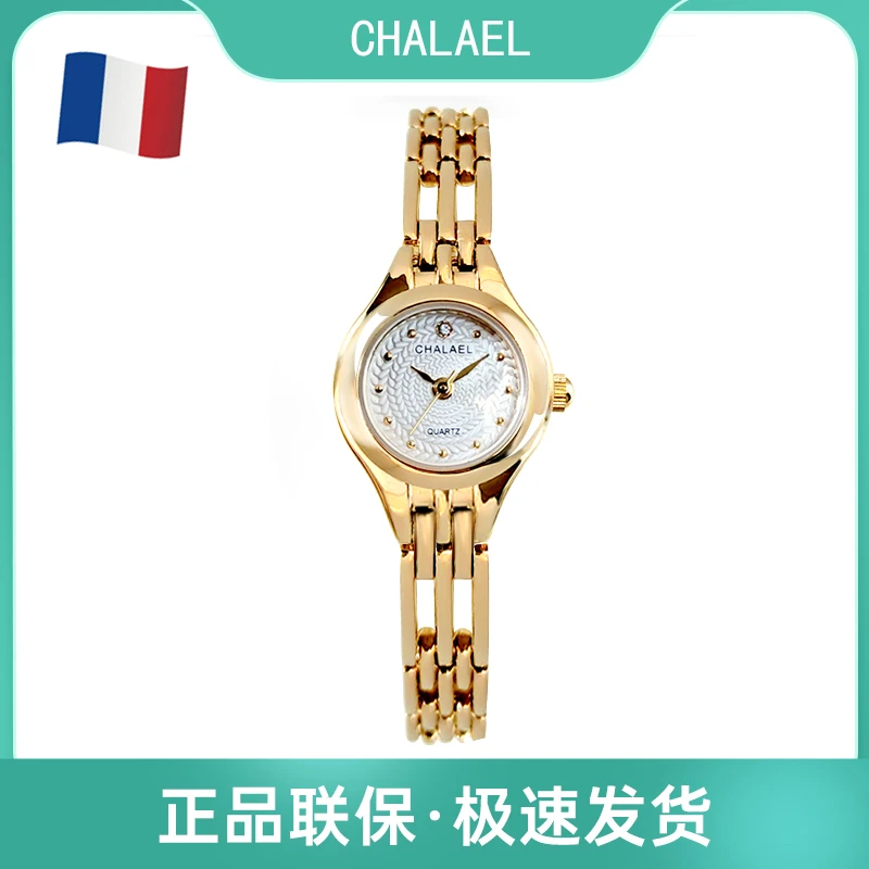 新款中古风小麦穗气质小巧女士手表时尚百搭手表女089