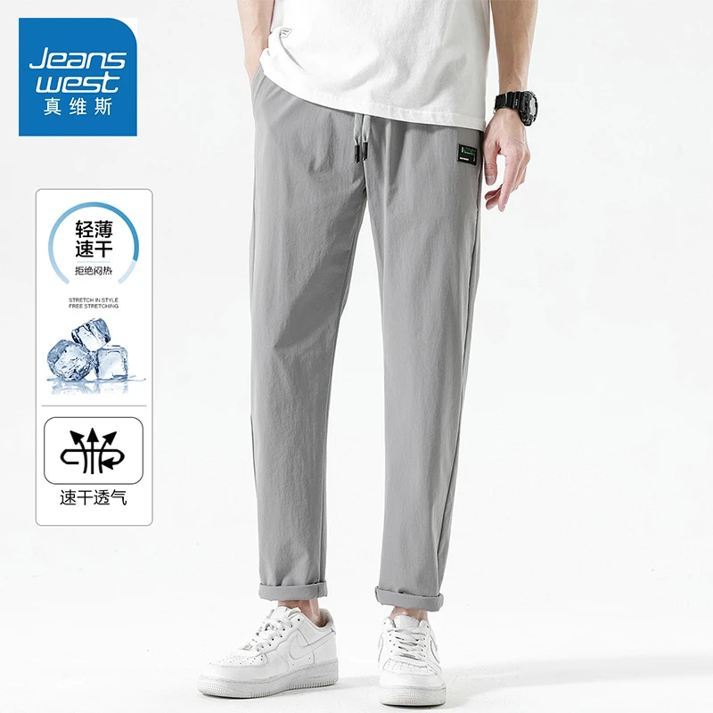 Jeanswest/真维斯夏季男士薄款透气运动弹力直筒速干冰丝休闲裤