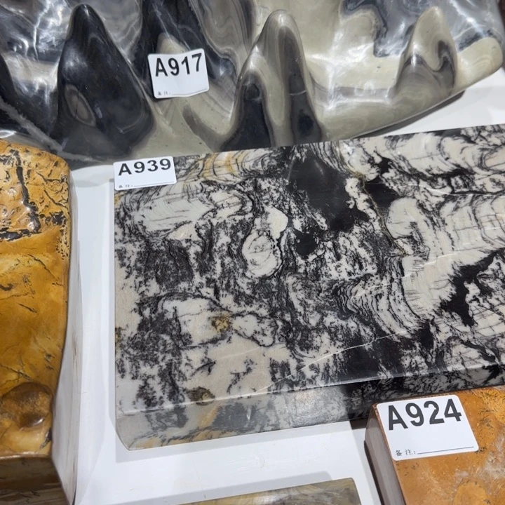 11111111111忆**居11111111