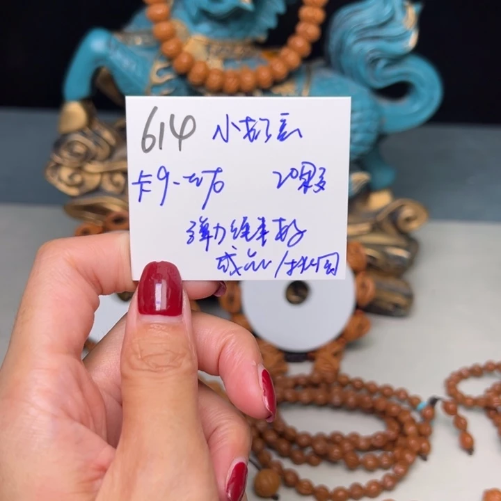 心****吊坠桃核秦岭野生龙纹桃核