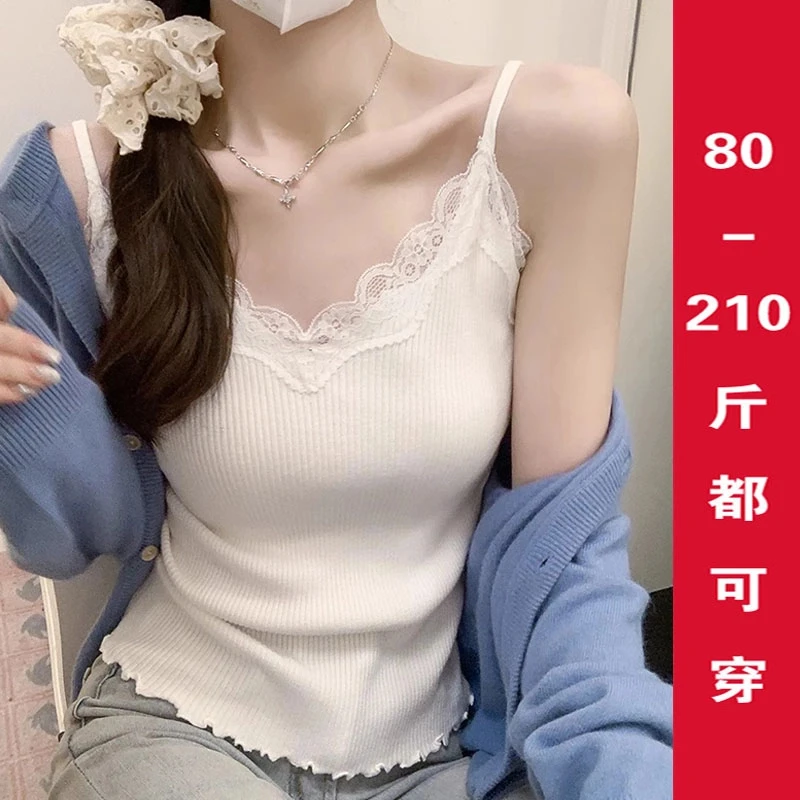 大码冰丝针织内搭蕾丝小吊带女夏季新款胖mm背心打底微胖纯欲上衣