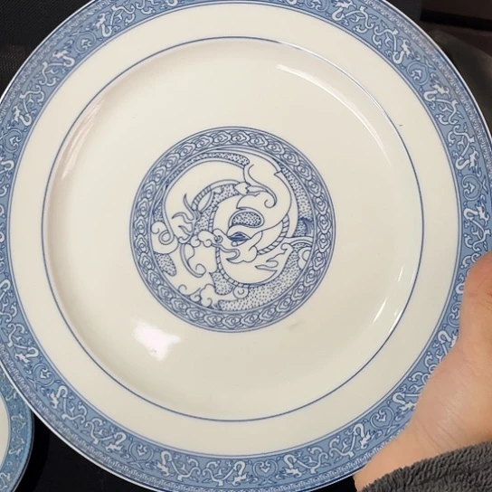 盘9寸盘一个陶瓷陶瓷