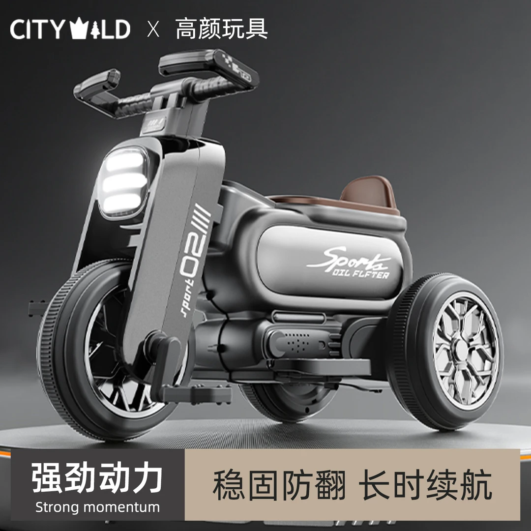 新款儿童电动摩托车三轮车电瓶车可坐人充电遥控玩具车3C认证
