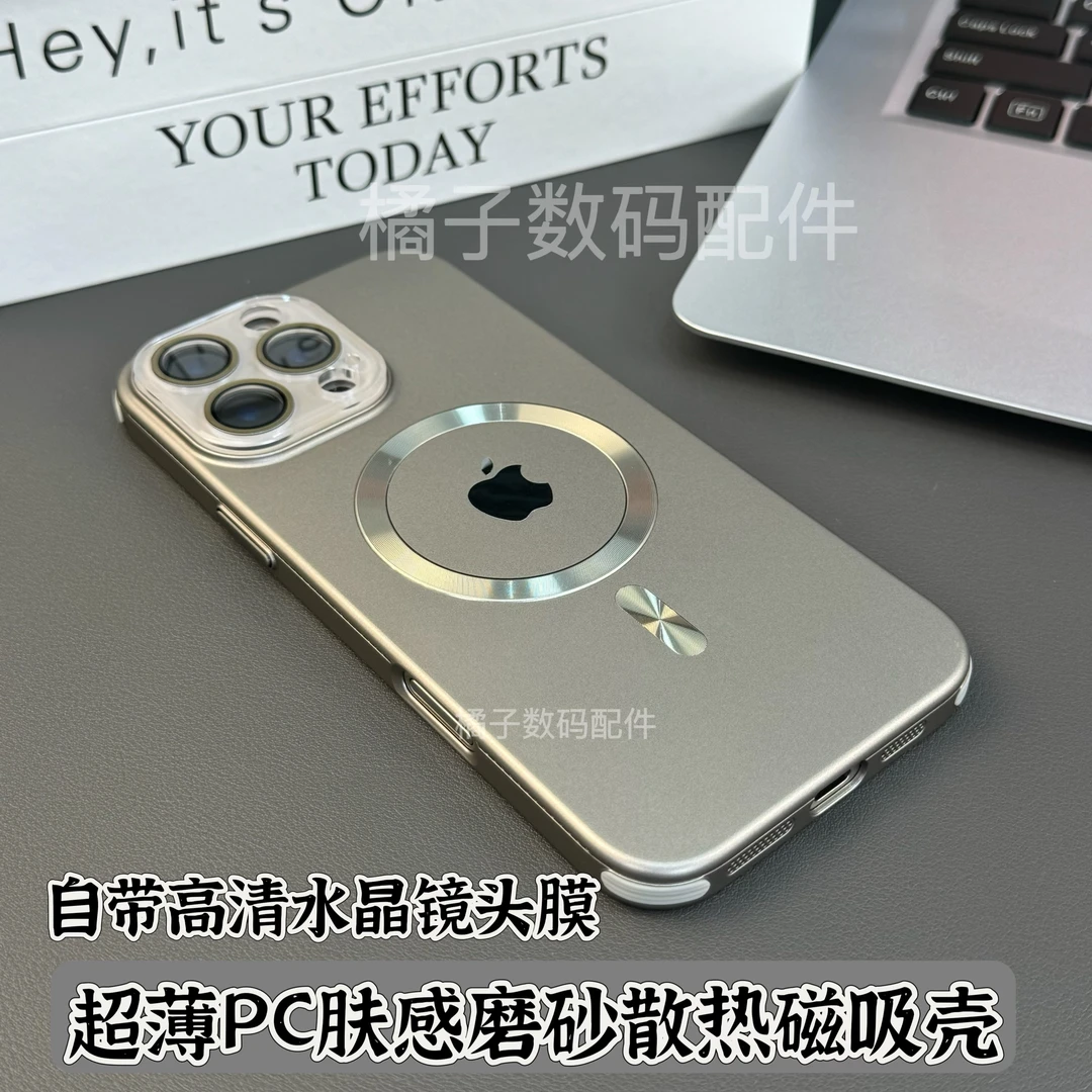 适用苹果16/15/14/13水晶护镜金属磁圈四角防摔iPhone16pro手机壳