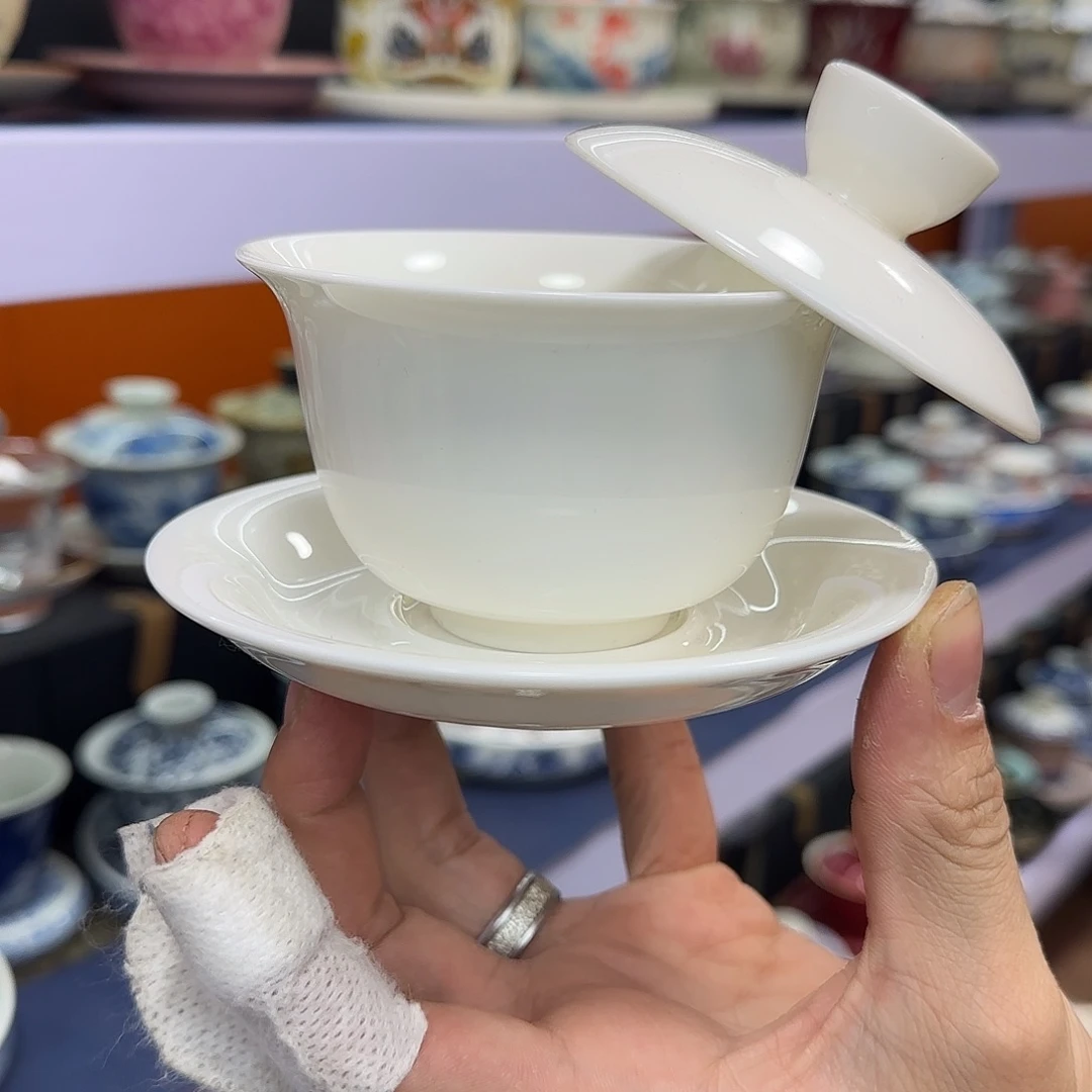 你在干什么啊你在干嘛呢你在