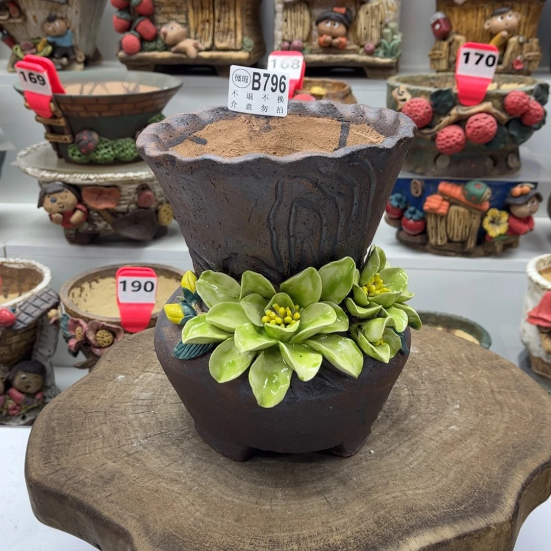 花盆796陶然瑕疵福利