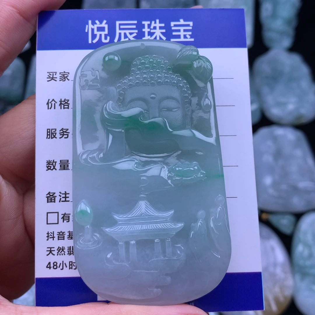 翡翠颈饰未镶嵌东****场翡翠