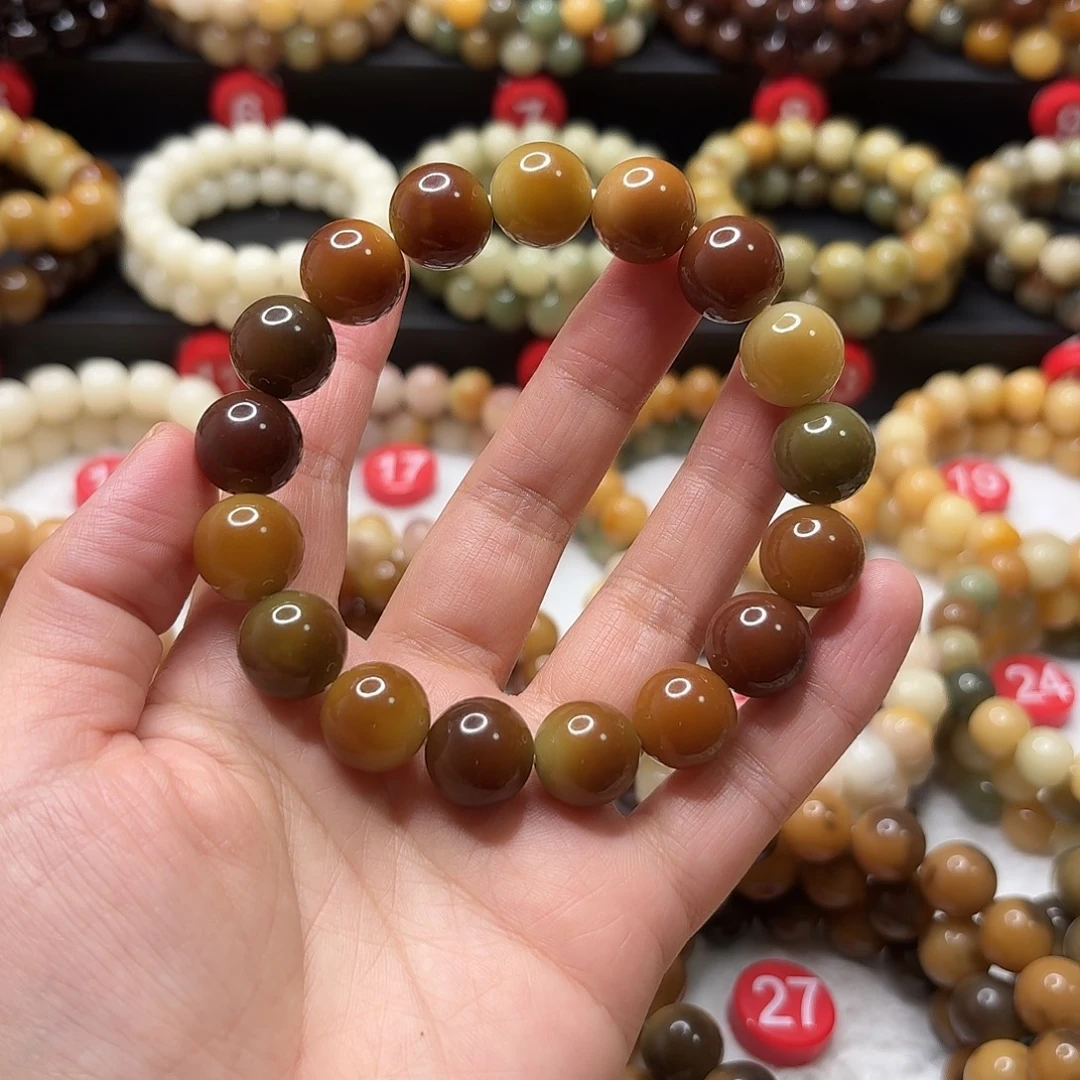 吊坠菩提根/象牙果敦煌正圆手串
