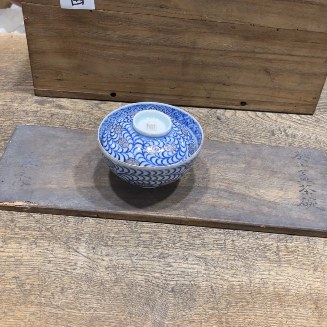 成***哥茶茶茶茶茶茶茶茶茶
