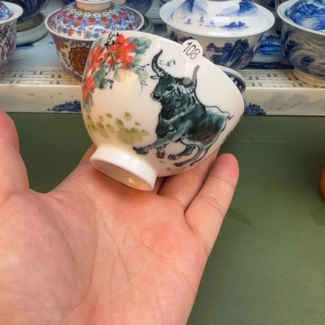彦祖纯手工手绘茶具108