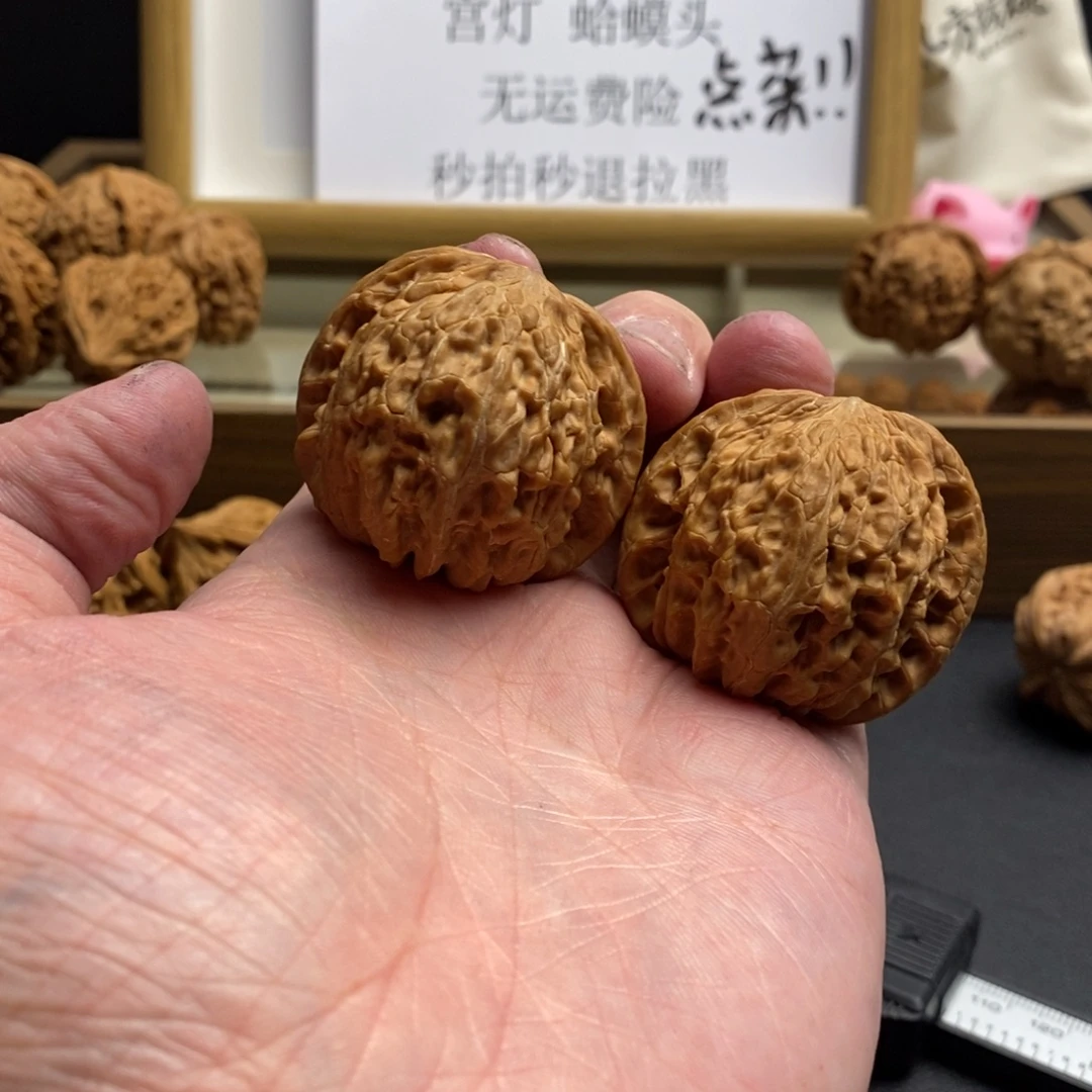 中***师把件文玩核桃正磨