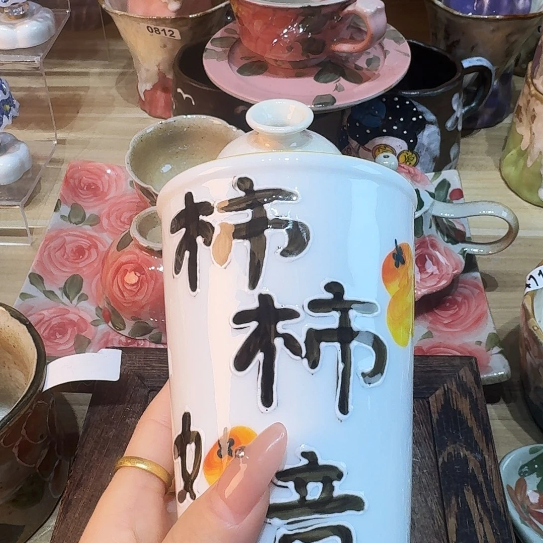 哈哈哈哈哈哈哈哈哈