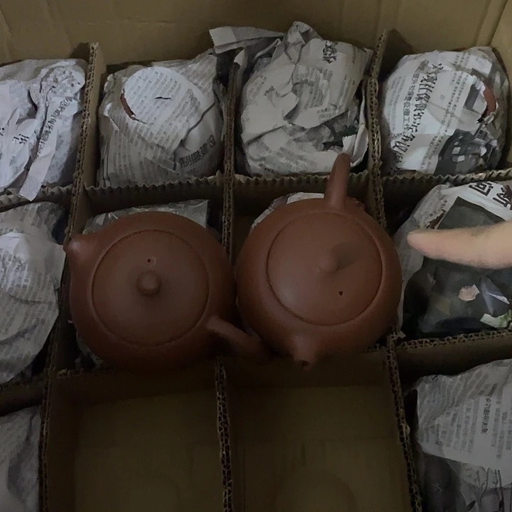 2个紫砂壶230毫升瑕疵介意勿拍