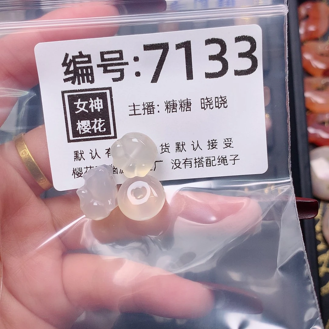 玛瑙/玉髓颈饰合金飞*