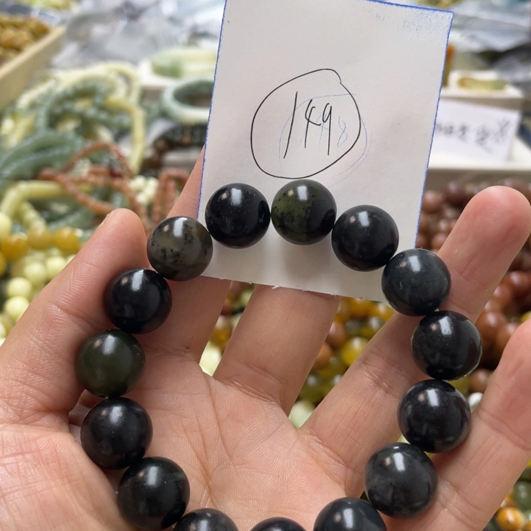 蛇纹石玉手链未镶嵌