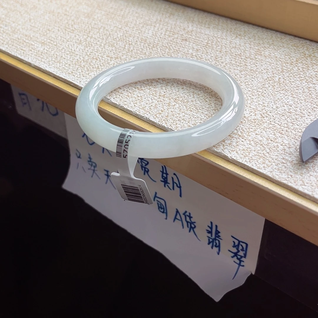 翡翠未镶嵌手镯手镯