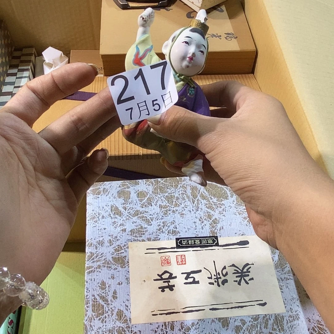 汶***师丽江记录丽江咯丽江丽江