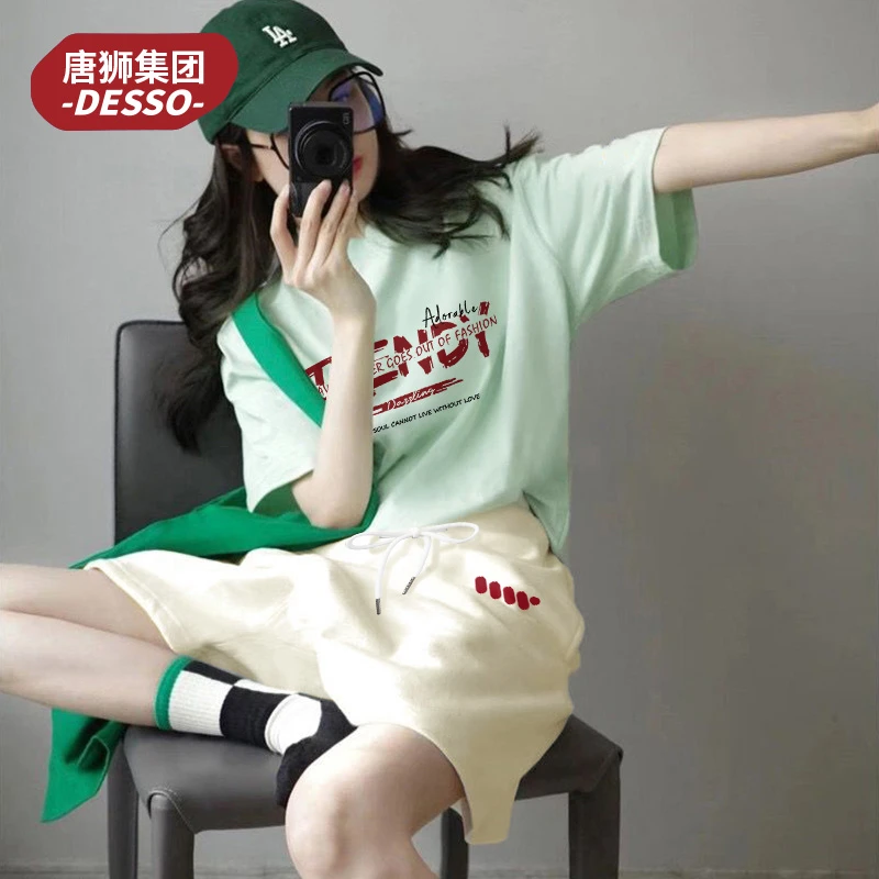 唐狮集团Desso休闲运动套装女宽松纯棉短裤爆款2025新款短袖圆领