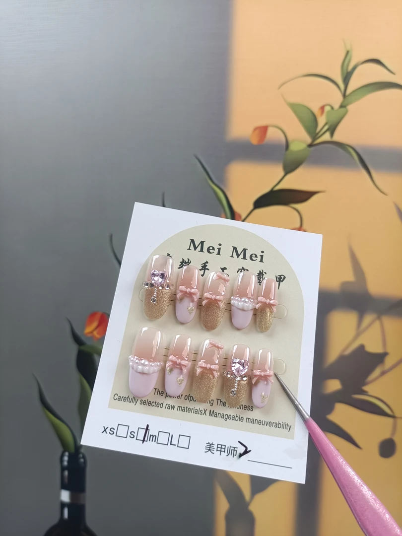 【裙边】纯手工穿戴甲秋冬高级感美甲微瑕NO退NO换介意慎拍