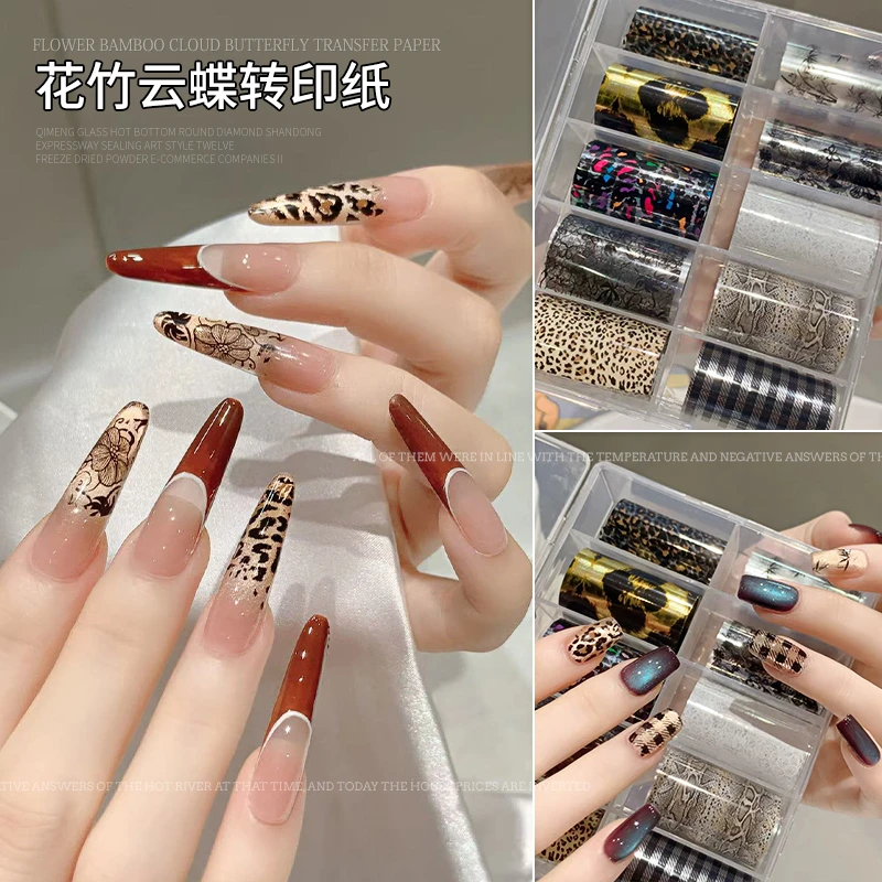 【菊籽老师推荐】美甲花竹云蝶转印纸中式国风窗花豹纹蝴蝶指甲装饰