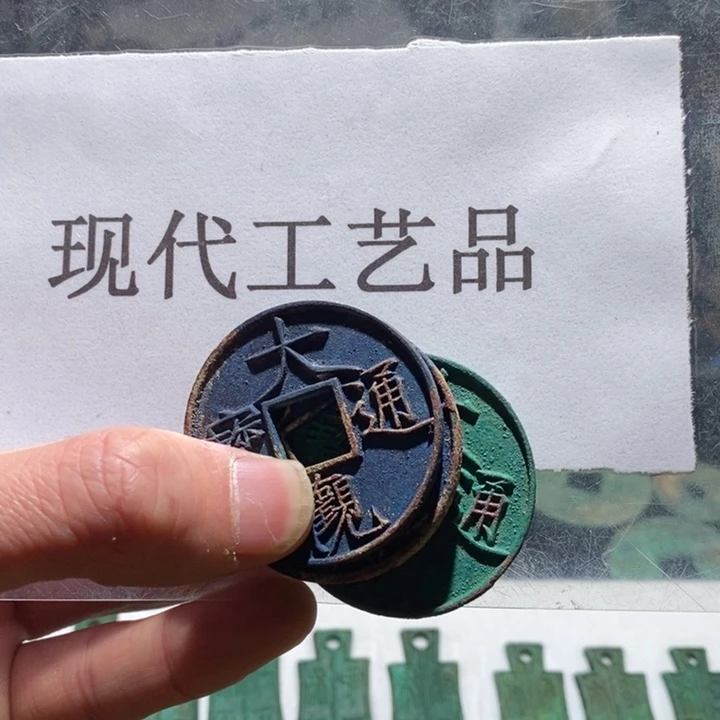 铜泓*现代仿制工艺品