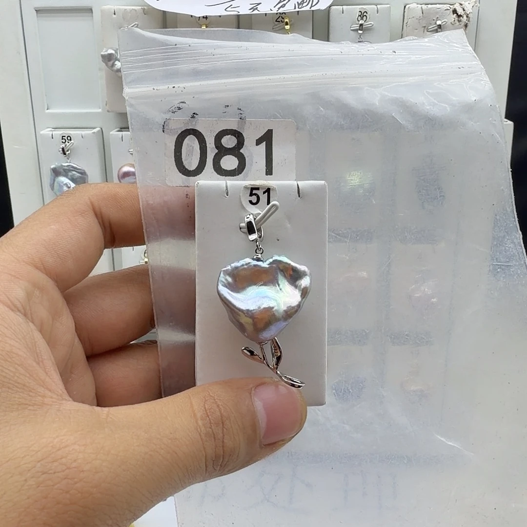 淡水珍珠合金颈饰