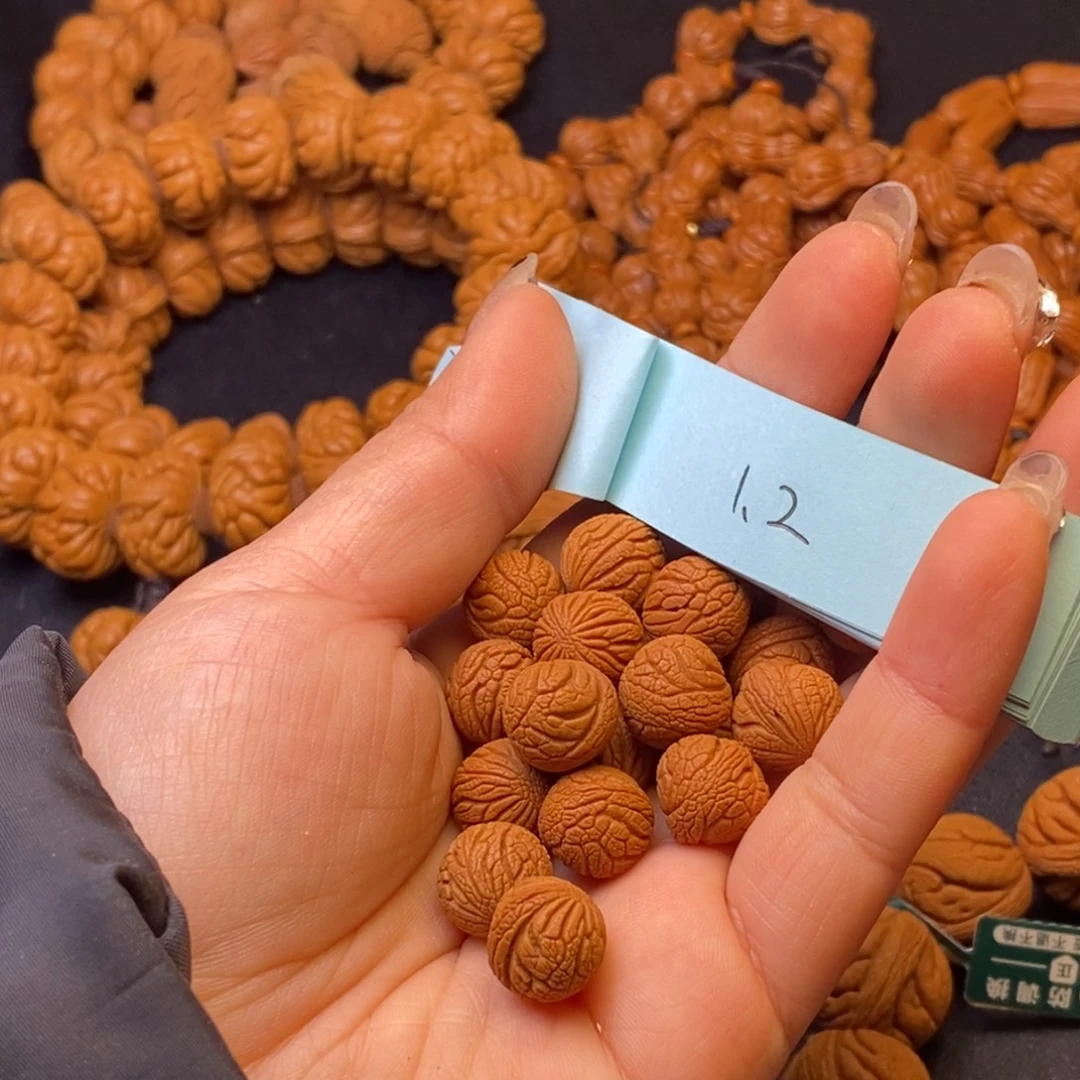 秦岭龙纹桃核20颗