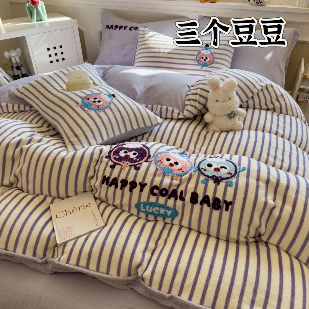 【尊荣】-秋冬新品可爱卡通毛巾绣加厚款牛奶绒四件套双面厚款套件