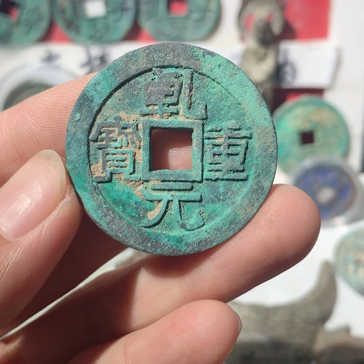 用***3铜现代工艺品钱钱