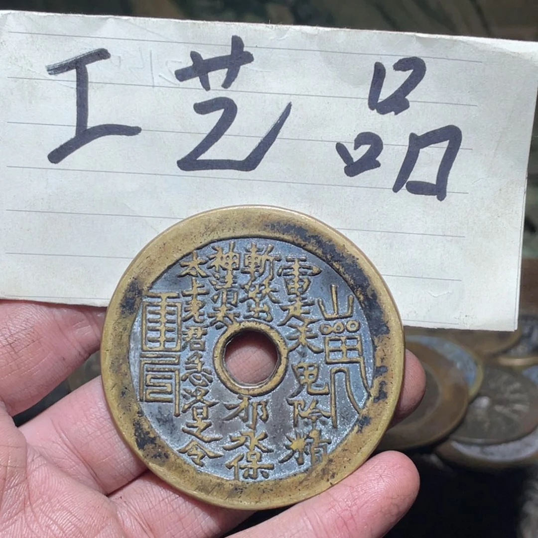 铜¥工艺品工艺品工艺品