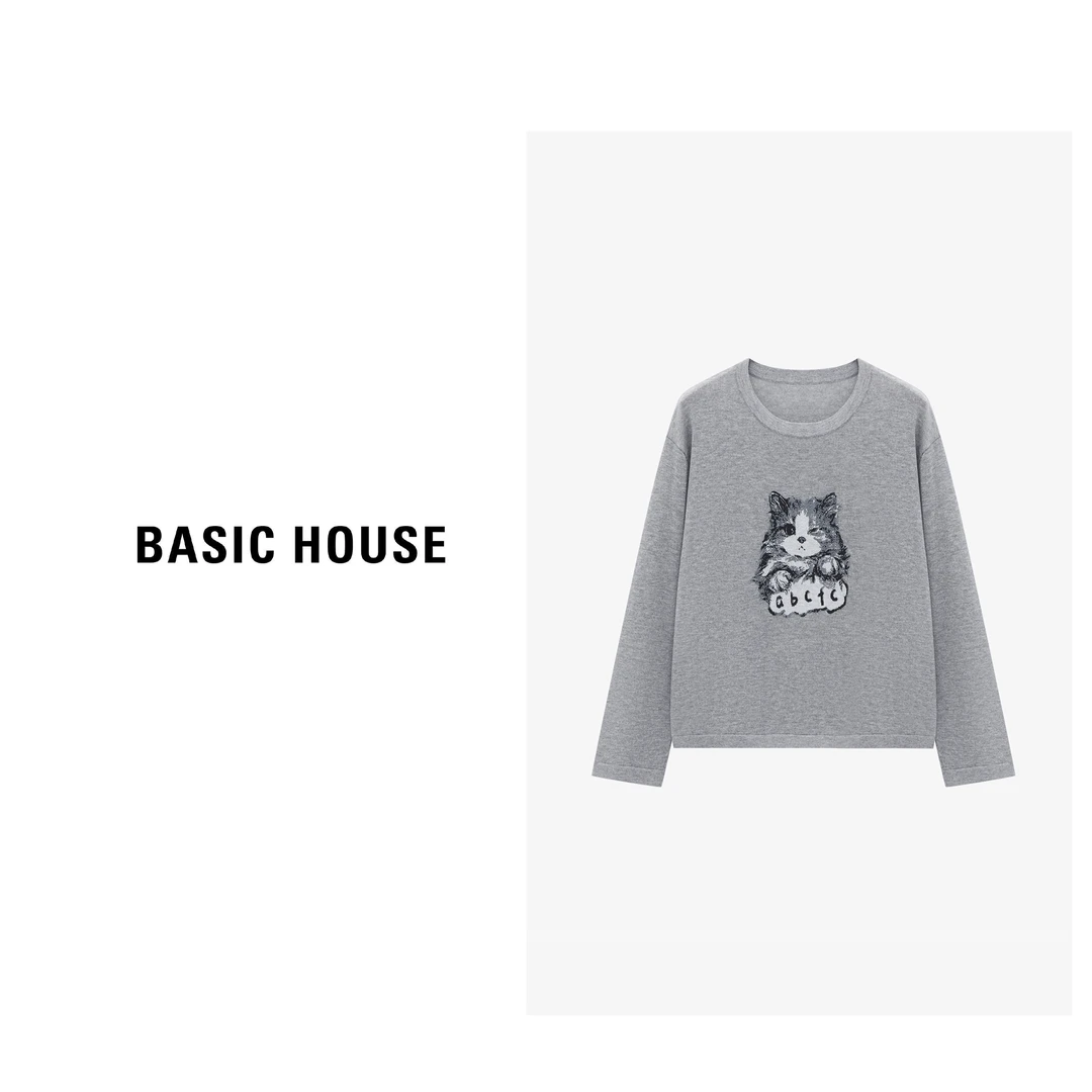 【芋总专享】Basic House/百家好气质百搭针织衫-B0625B5HMZ2