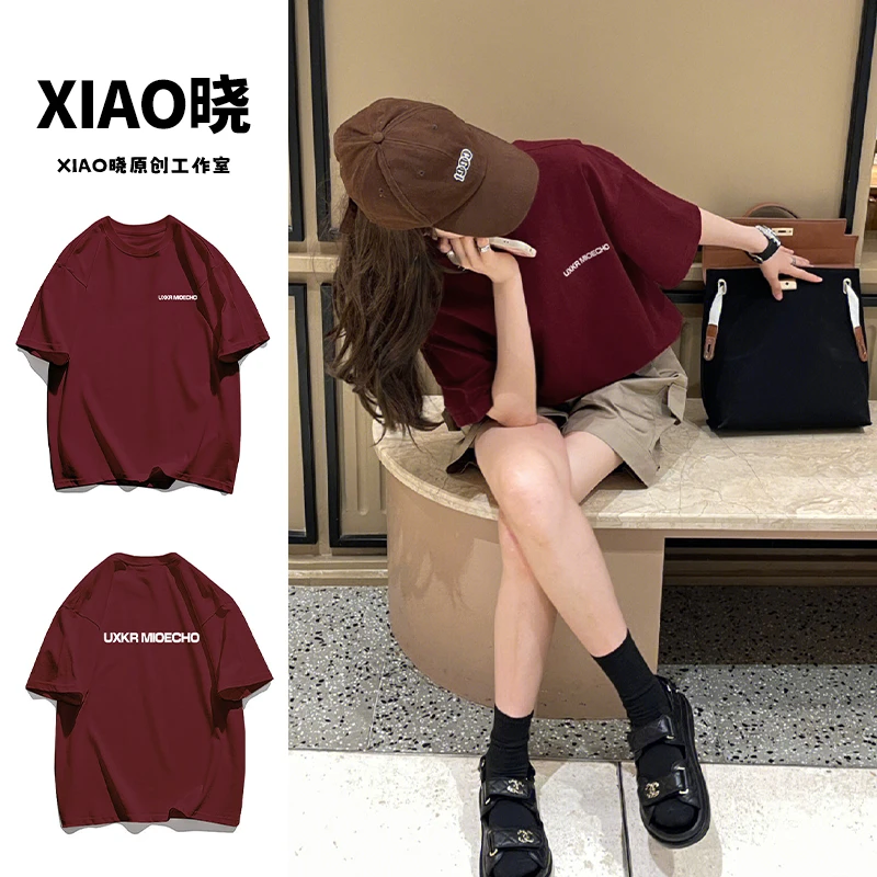 重磅纯棉宽松百搭字母印花短袖圆领小众T恤休闲上衣美式短袖