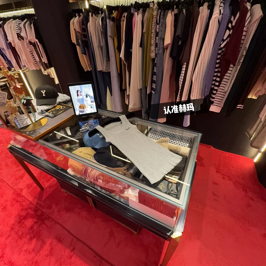 认准赫玛 FW25 灰色螺纹弹力针织背心#1657上新