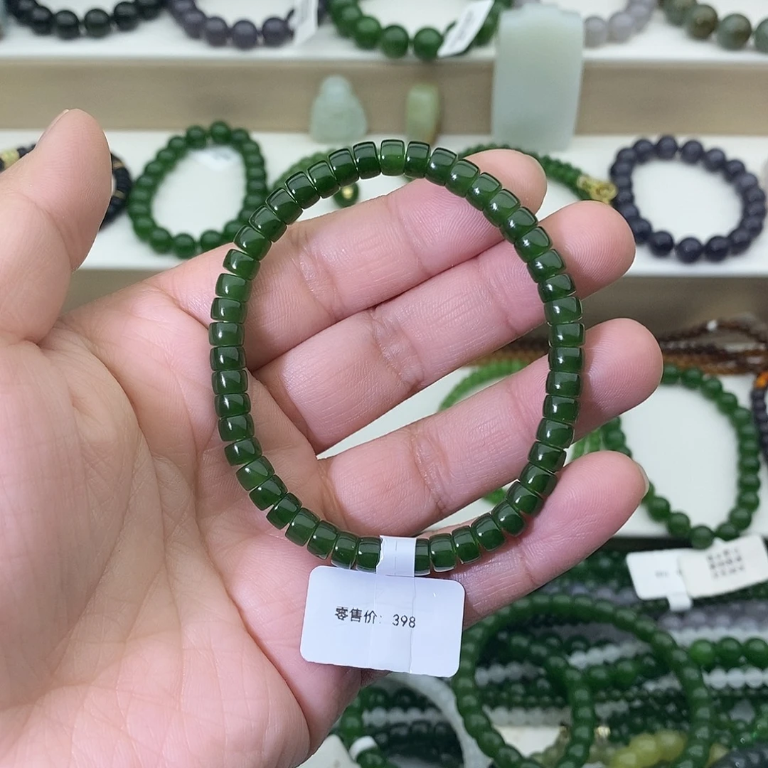 M***u和田玉未镶嵌手链