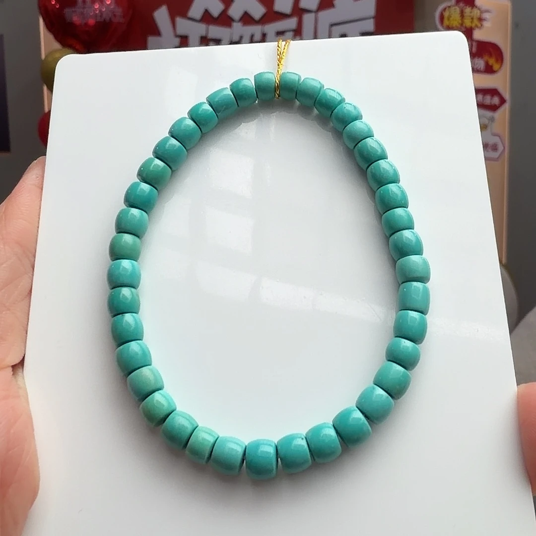 绿松石未镶嵌颈饰