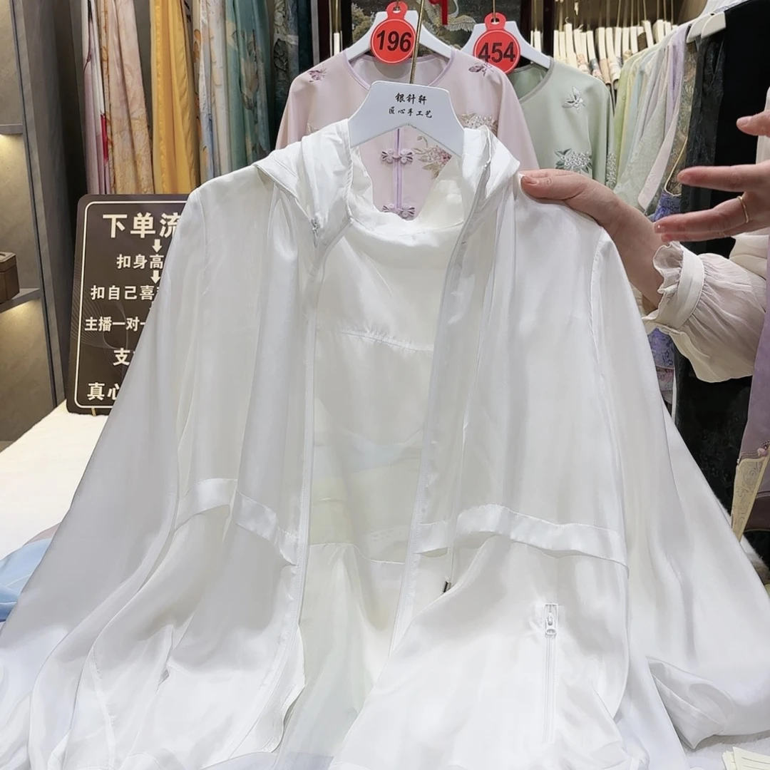 【闪购商品】秋*苏绣非遗艺术精品展示