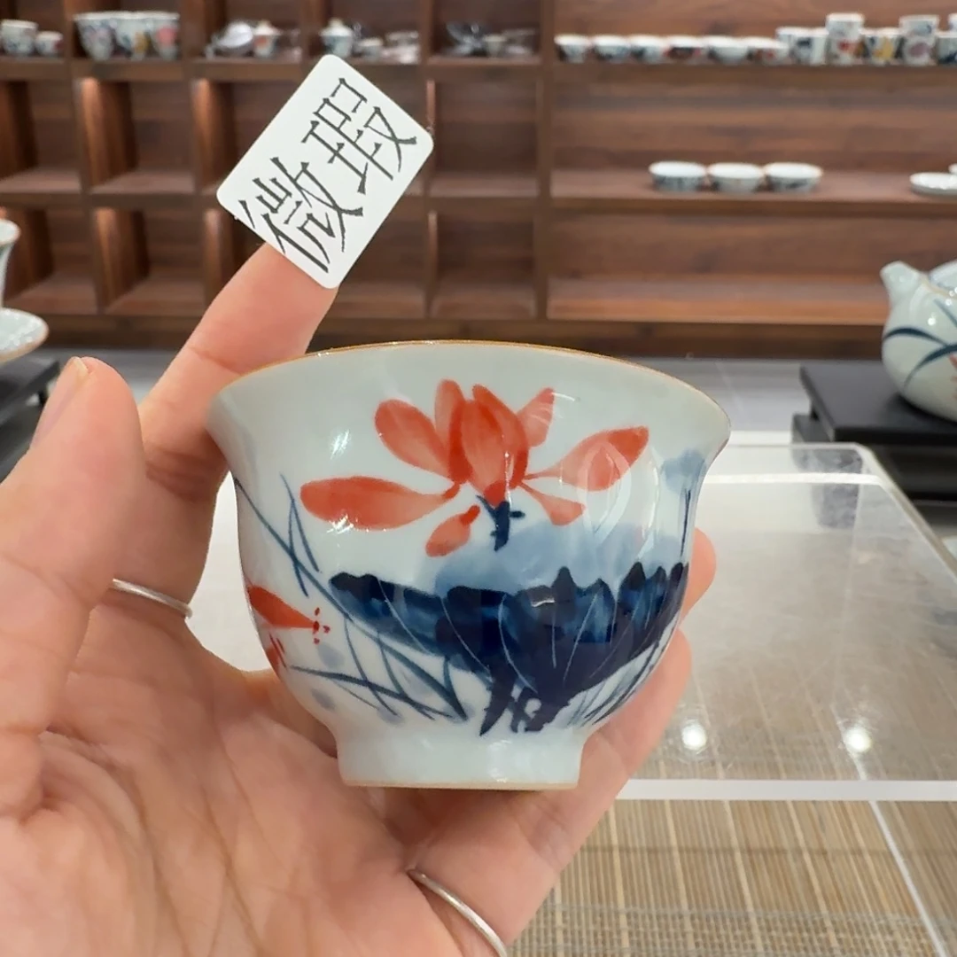 釉下手绘茶具微瑕