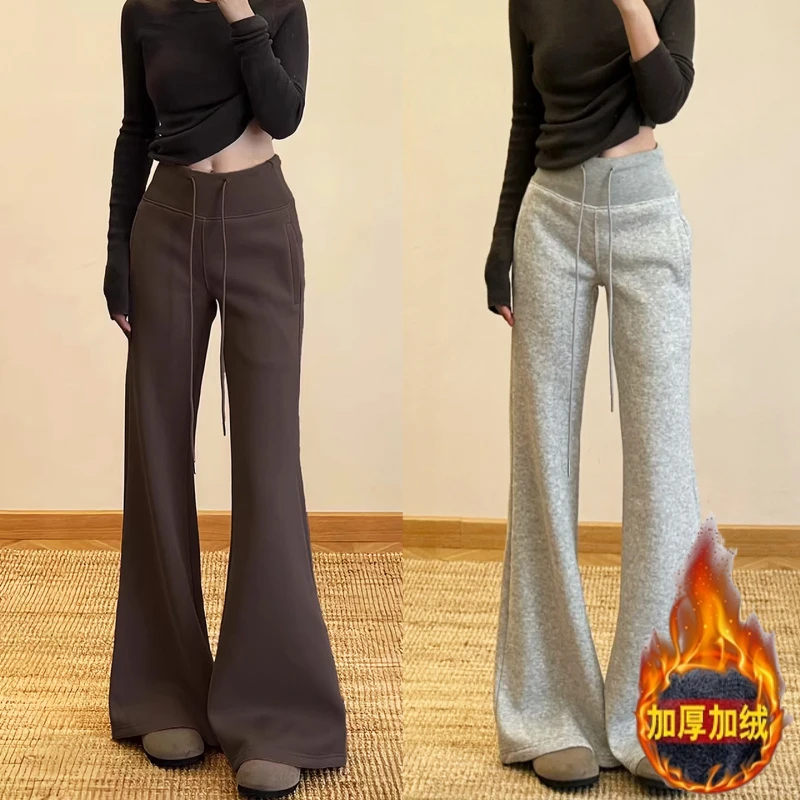 180高个子175加长美拉德加绒微喇运动裤女修身显瘦垂感马蹄喇叭裤